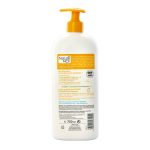 COCOONING SHOWER GEL 750ml Back