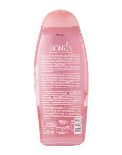 KAORU SERENITY 750 ml.