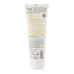 NOURISHING SHAMPOO Back