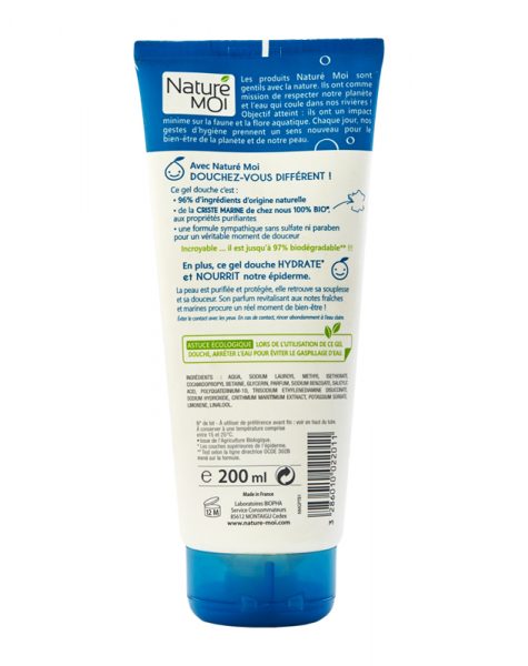 PURIFYING SHOWER GEL (SAMPHIRE) 200 ml.