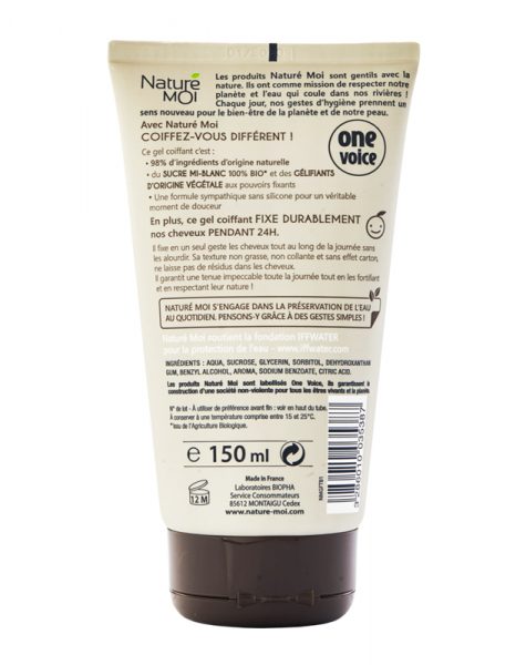 STRONG HOLD STYLING GEL 150 ml.